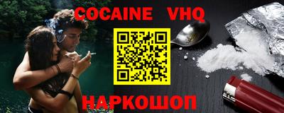 экстази Малоярославец