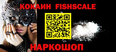 экстази Малоярославец