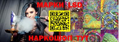 мяу мяу кристалл Малгобек