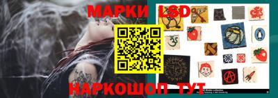 мяу мяу кристалл Малгобек
