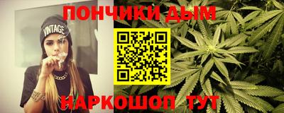 экстази Малоярославец