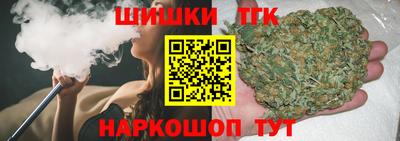 PSILOCYBIN Мариинск