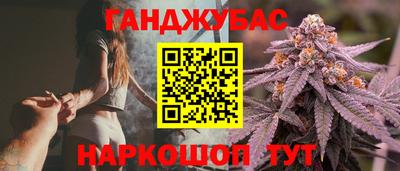 экстази Малоярославец
