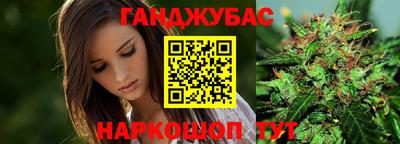 экстази Малоярославец
