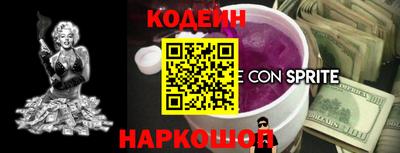 PSILOCYBIN Мариинск