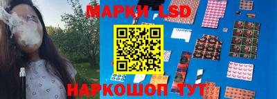 экстази Малоярославец