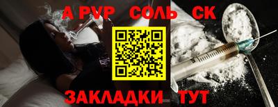 экстази Малоярославец