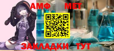 экстази Малоярославец