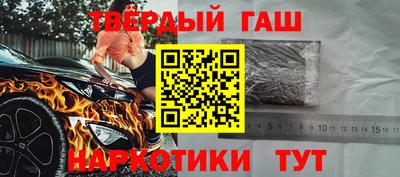 PSILOCYBIN Мариинск
