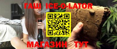 PSILOCYBIN Мариинск