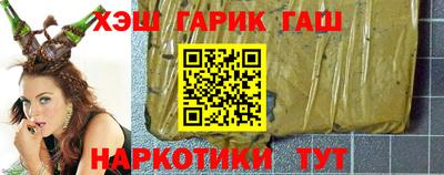 экстази Малоярославец