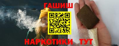 PSILOCYBIN Мариинск