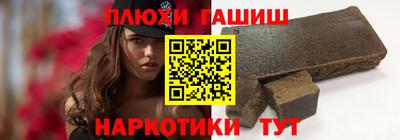экстази Малоярославец