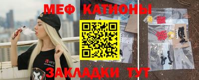 экстази Малоярославец