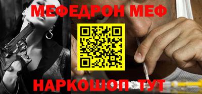 экстази Малоярославец