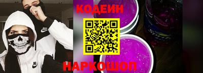 PSILOCYBIN Мариинск